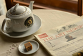 Discover the Natural Goodness of Tiojaggerytea – A Special Tea for a Healthier You!